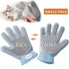 Pet Grooming 2-in-1 Pet Grooming Glove(single glove shipment)